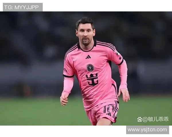 36号球衣背后的足球明星传奇与荣耀之路